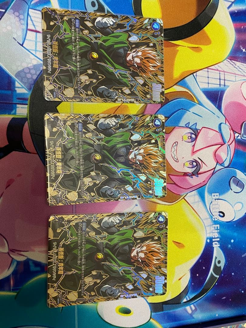 特別再録カード孫悟飯：青年期 SR⭐︎FB06