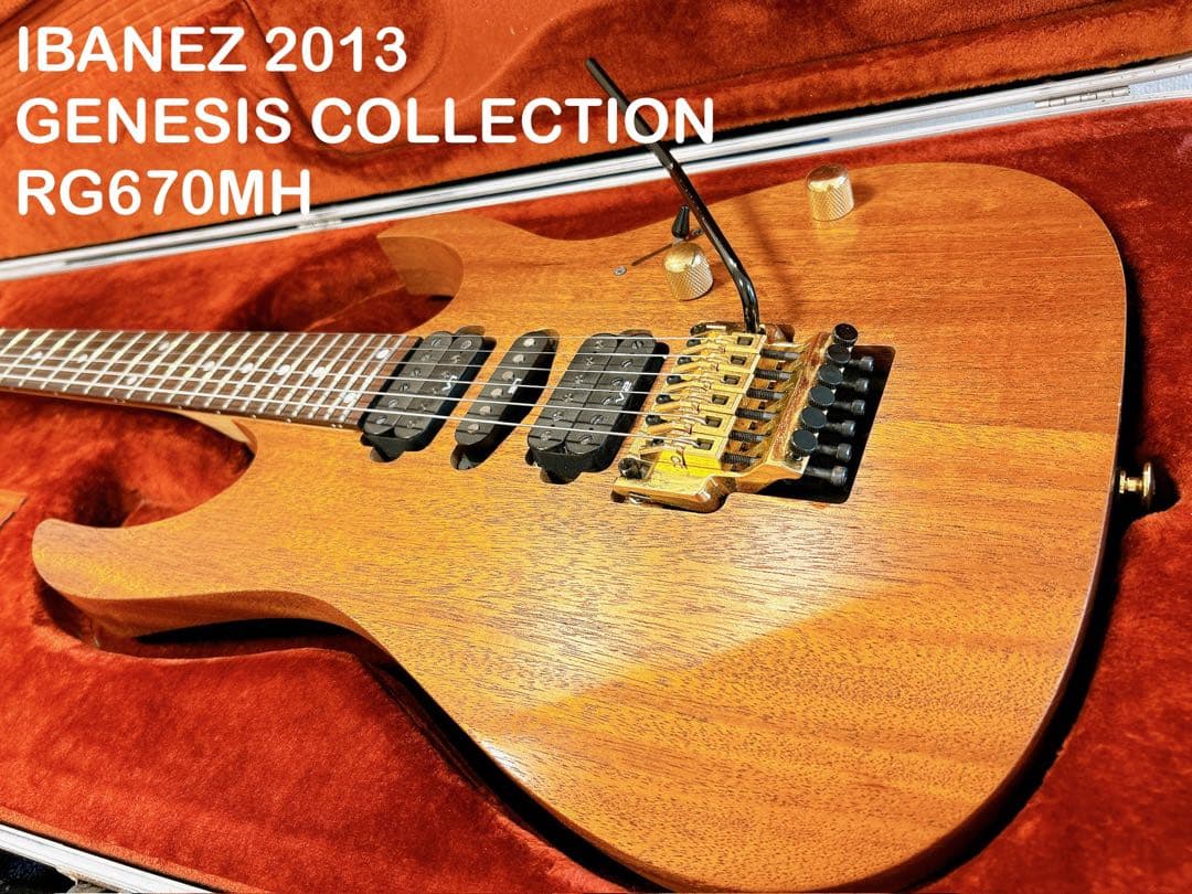 Ibanez RG 670MH GenesisCollection アイバニーズ