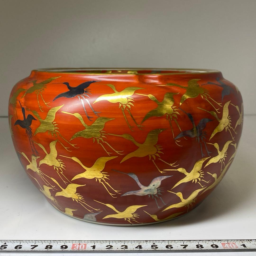 手塚祥堂（手塚央） 紅地千羽鶴文 水指 共箱 東キ7-1214①