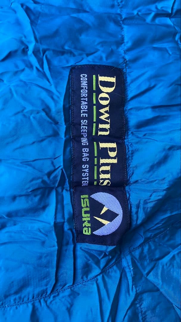 イスカ　DownPlus Super Denali　ダウンシュラフ