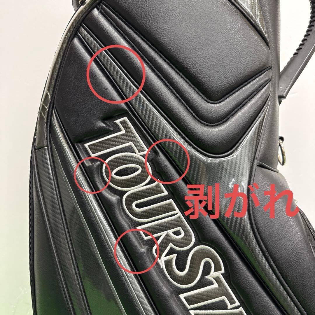 TOURSTAGE ツアーステージ　ゴルフバッグ　9インチ　ブラック　ゴルフ