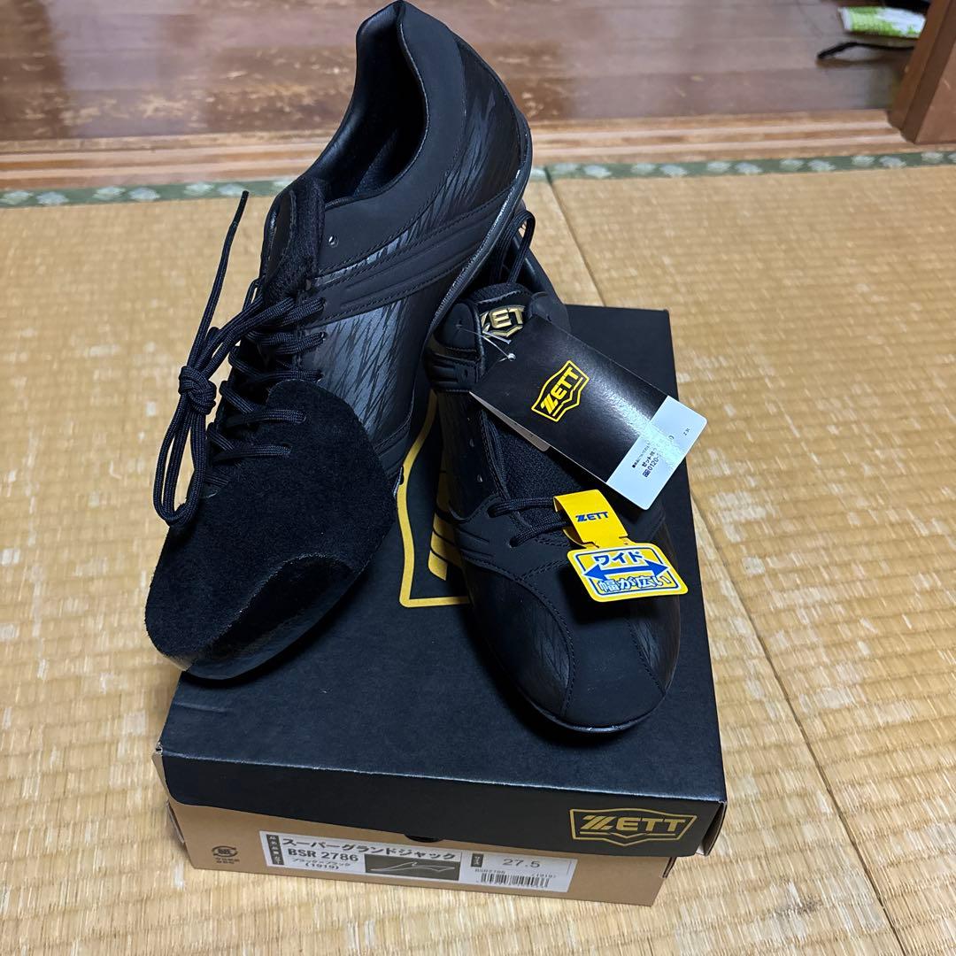 スーパーグランドジャックBSR2786 27.5