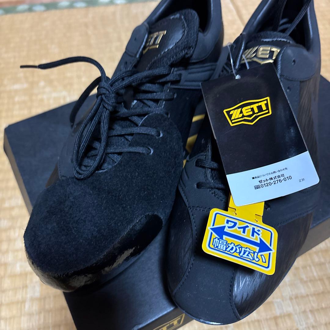 スーパーグランドジャックBSR2786 27.5