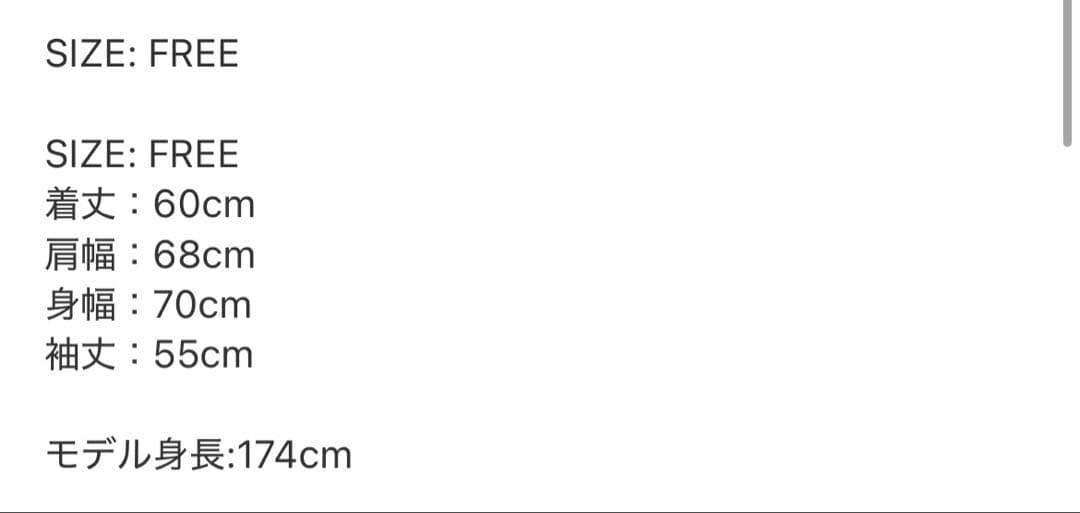 トップス GADID ANONIEM GLIDE BLACK