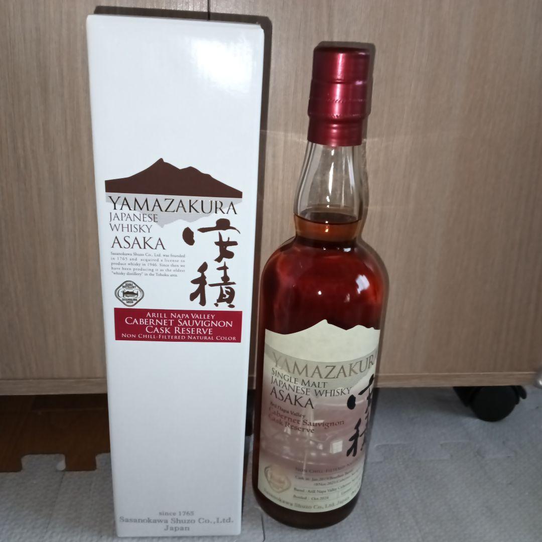 シングルモルト 安積 ナパ カベルネ ソーヴィニヨンカスク リザーヴ