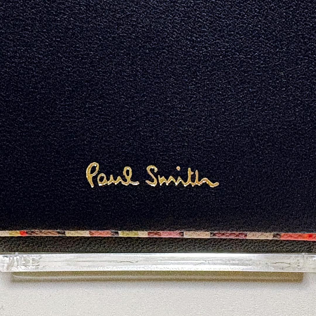 Paul Smith ポールスミス レザー 名刺入れ ストライプ ネイビー