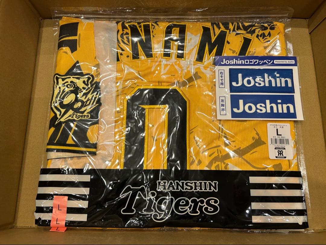 【木浪 Lサイズ】 ウル虎の夏 2025 レプリカユニフォーム90周年