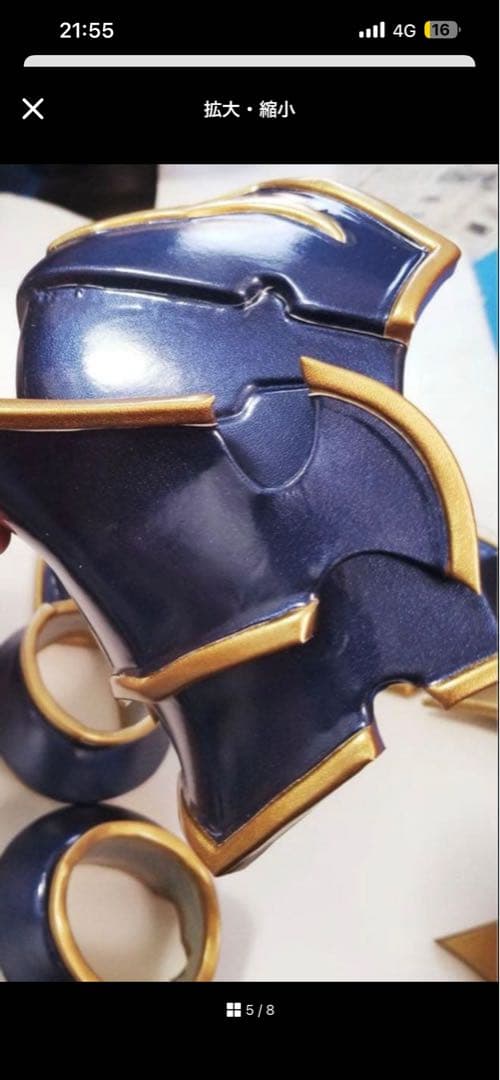 ホロライブ 白銀ノエル 鎧 オーダー元値13万円(2月5日まで)