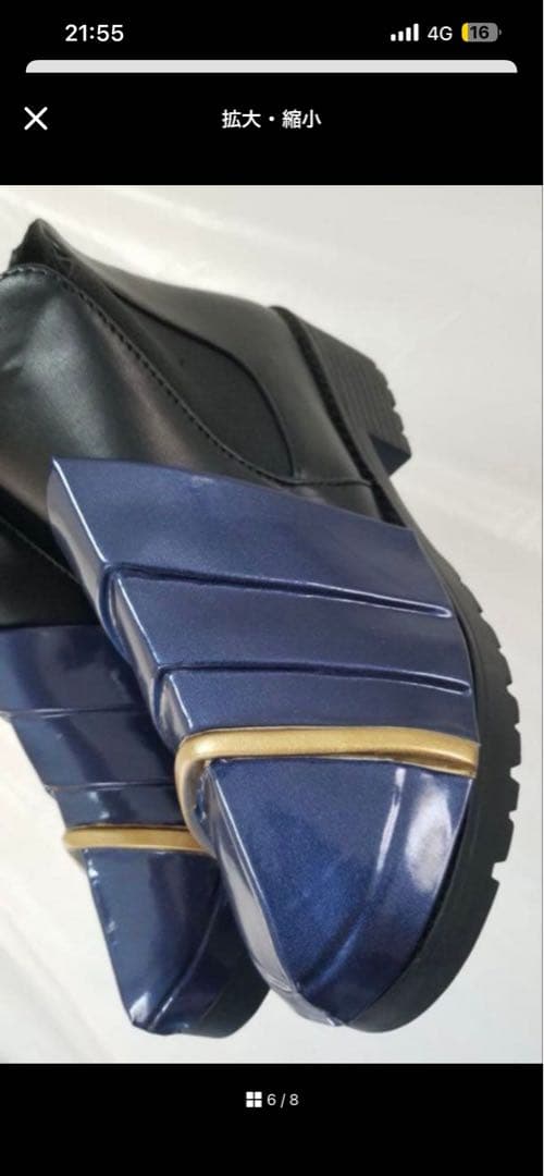 ホロライブ 白銀ノエル 鎧 オーダー元値13万円(2月5日まで)