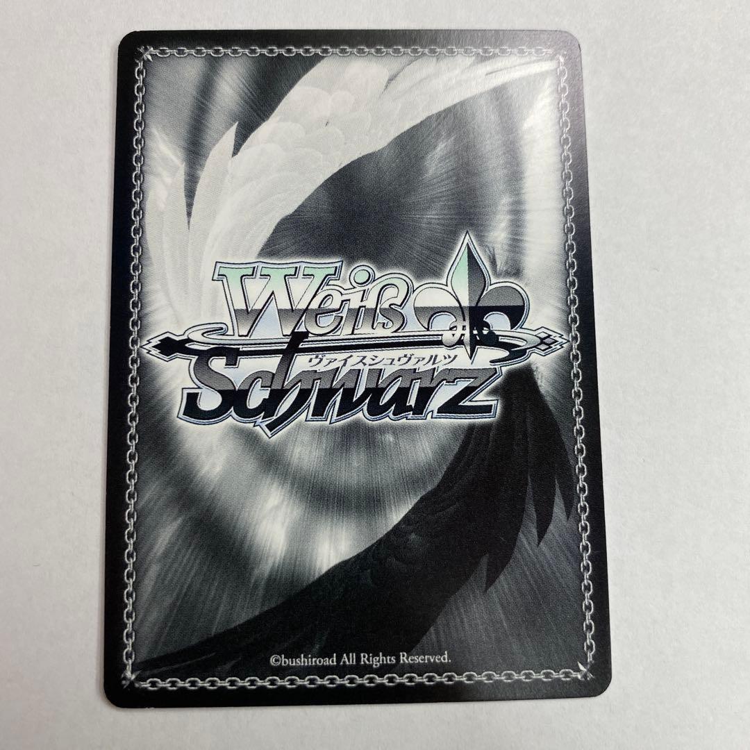 状態A フォーミュラモード”なのは SSP ヴァイスシュヴァルツ リリカルなのは