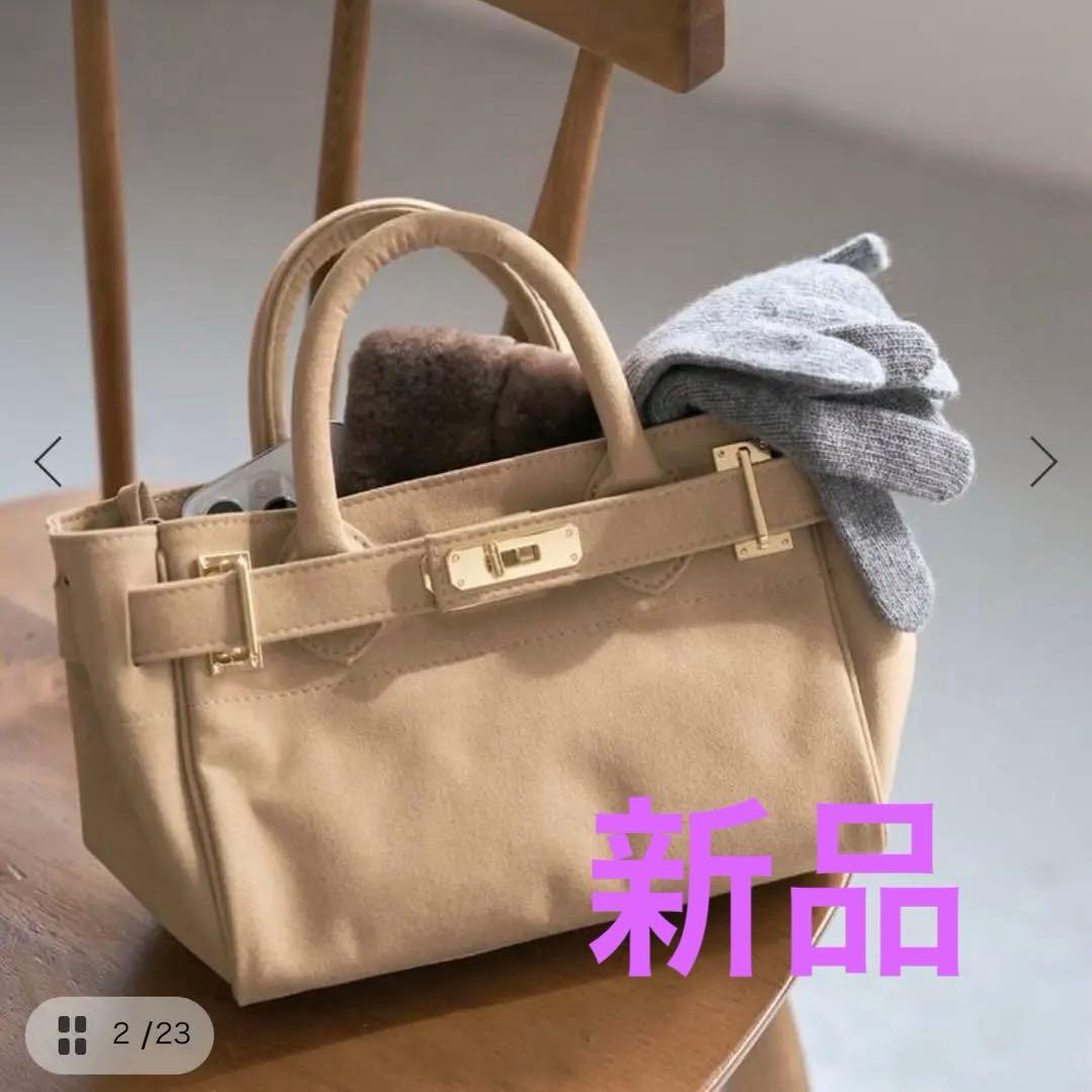 新品　SITA PARANTICA/シータパランティカ 別注スエード　バッグ