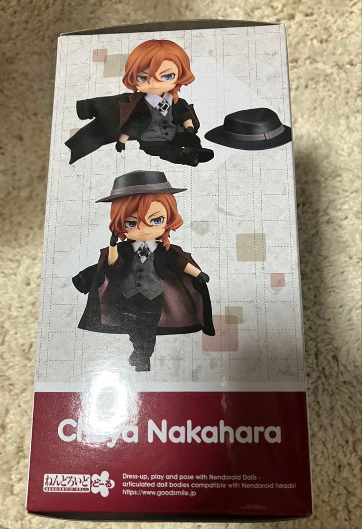 太宰・中原　フィギュア・ドール 新品まとめうり