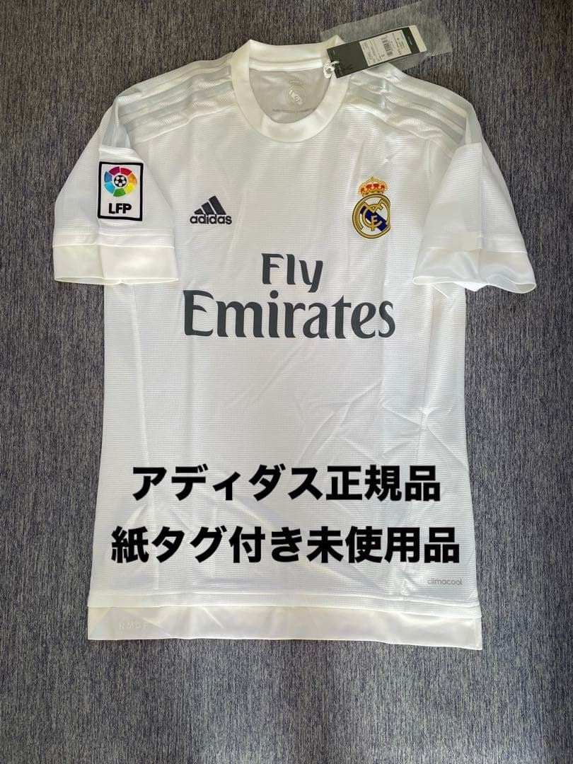 レアルマドリード　ユニフォーム　15/16ホーム