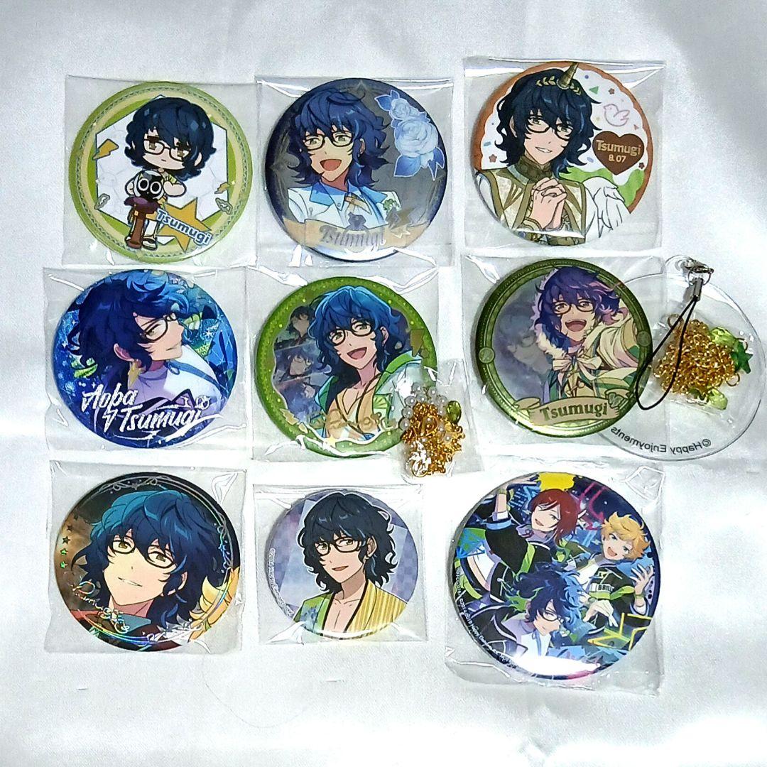 青葉つむぎ　缶バッジ　9点セット　あんスタ　誓約　羅小国戦記　京まふ　バースデー