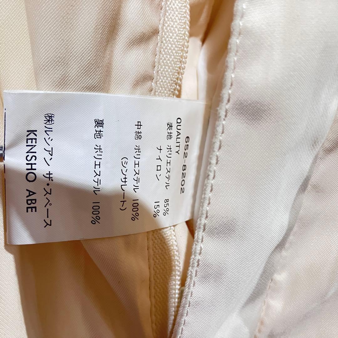 KENSHOABE SPORTS スキーウェア セットアップ　アニマル　白熊