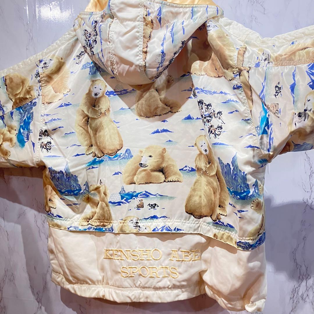 KENSHOABE SPORTS スキーウェア セットアップ　アニマル　白熊
