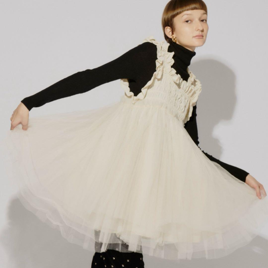 PERNA チュールギャザーキャミソール