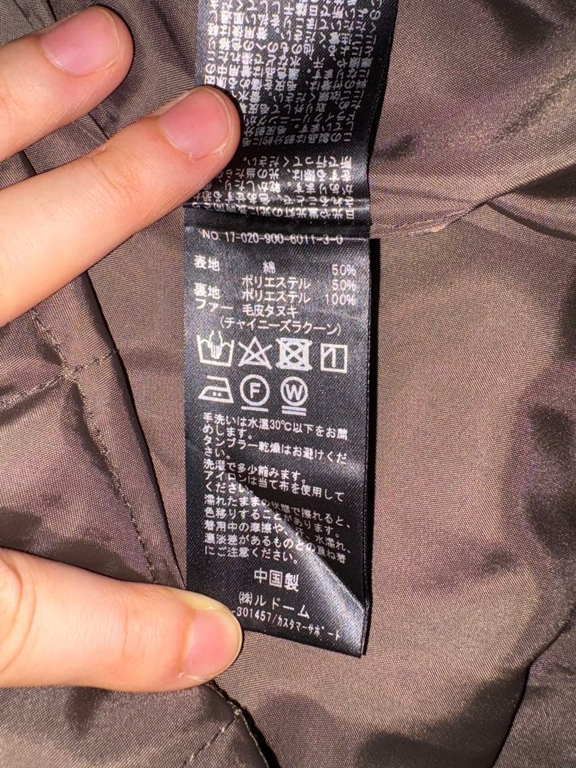 IENA イエナ オリーブ ファー ライナー付き モッズコート