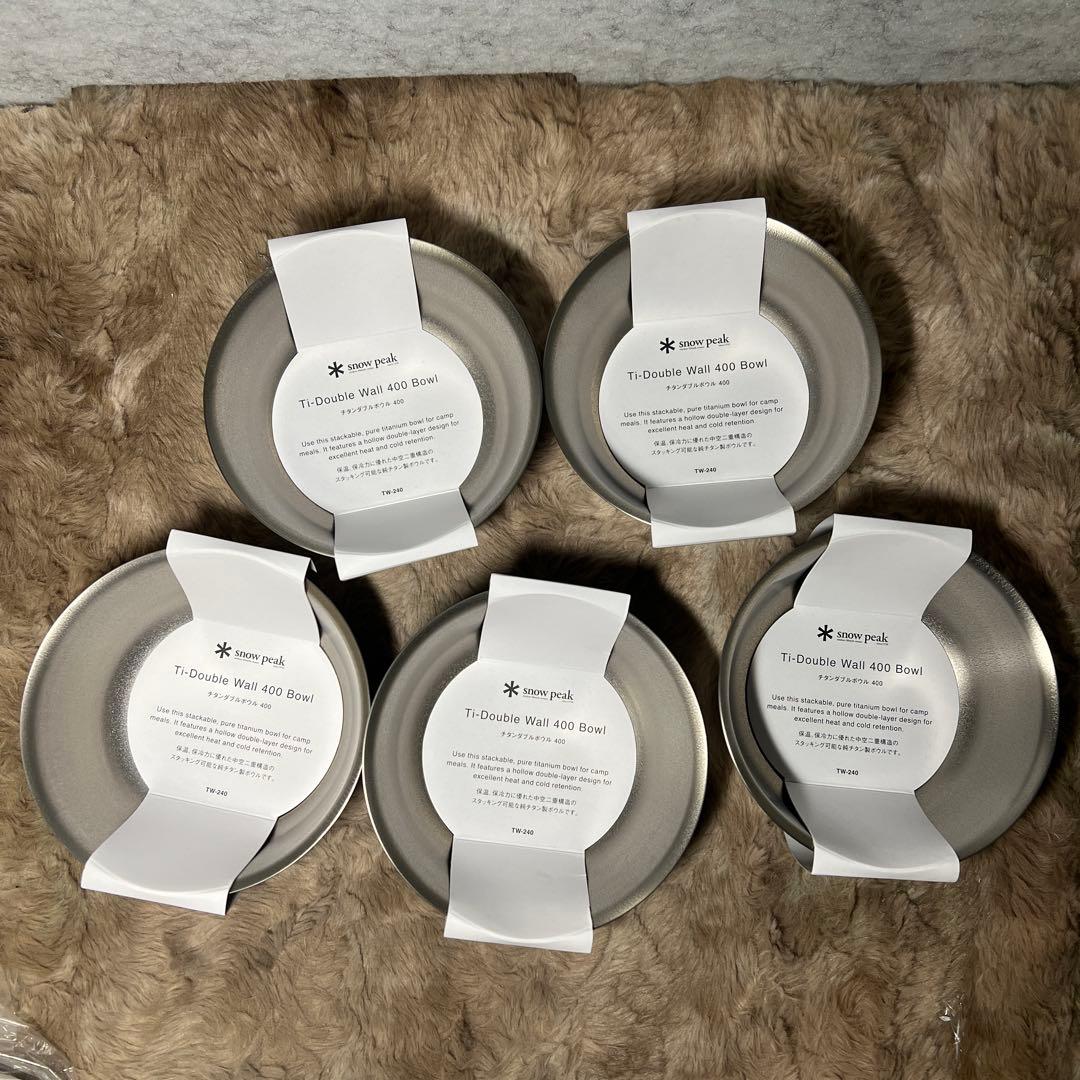 スノーピーク( peak) チタンダブルボウル　400ml x 5個