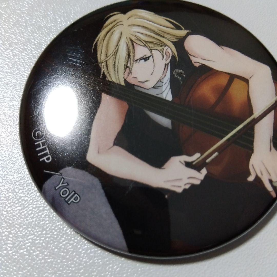 【ユーリ!!! on ICE】プリセツキー コンサート 缶バッジ