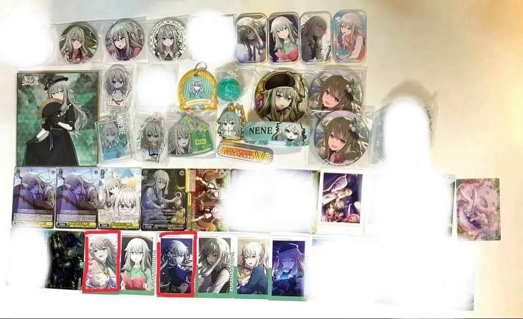 プロセカ　草薙寧々　まとめ売り