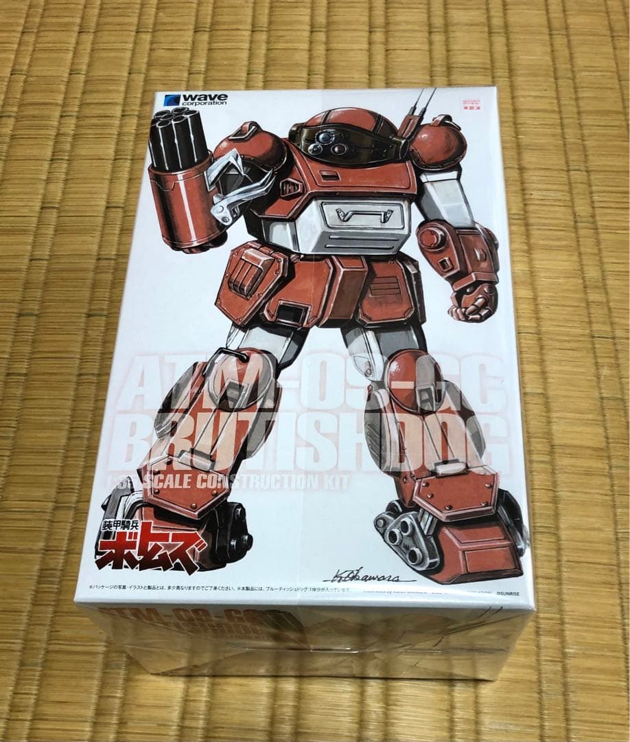 ブルーティッシュドッグ PS版 初回限定版 1/35 装甲騎兵ボトムズ ウェーブ