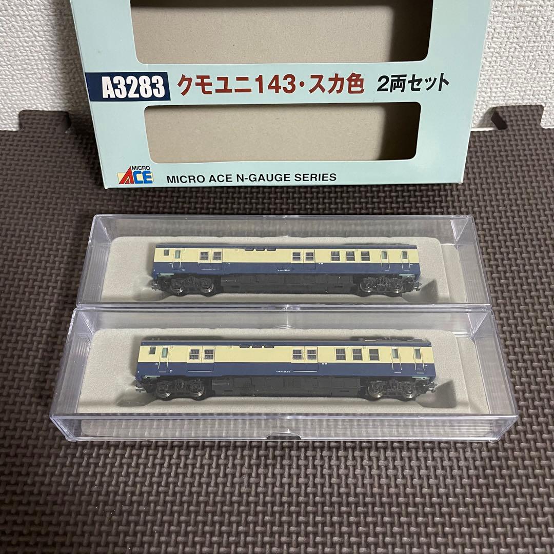 Nゲージ MICROACE マイクロエース クモユニ143 スカ色 2両セット