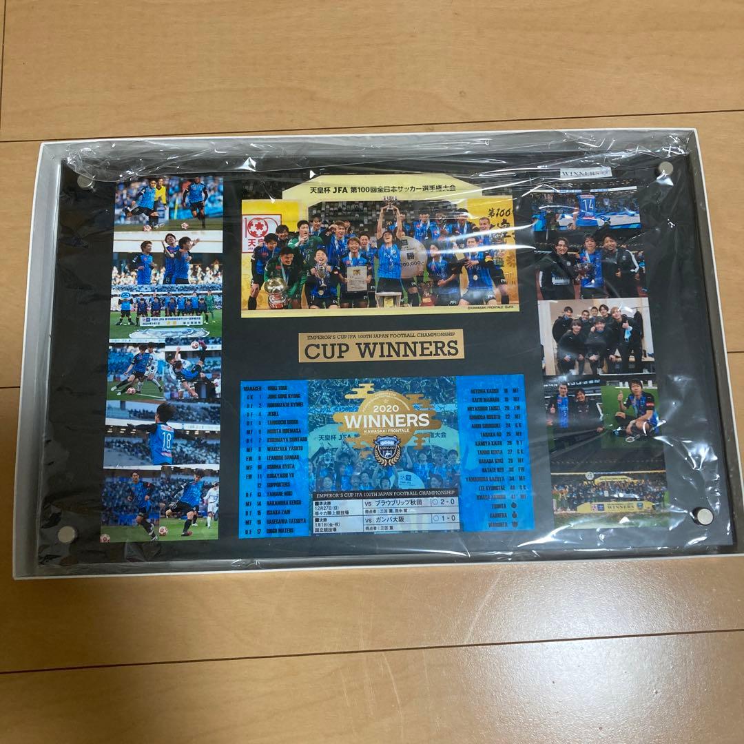 川崎フロンターレ　2020年第100回天皇杯優勝記念フォトフレーム