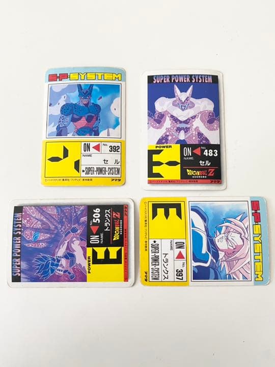 ノーマルキラ　ドラゴンボールカードダス　アマダ