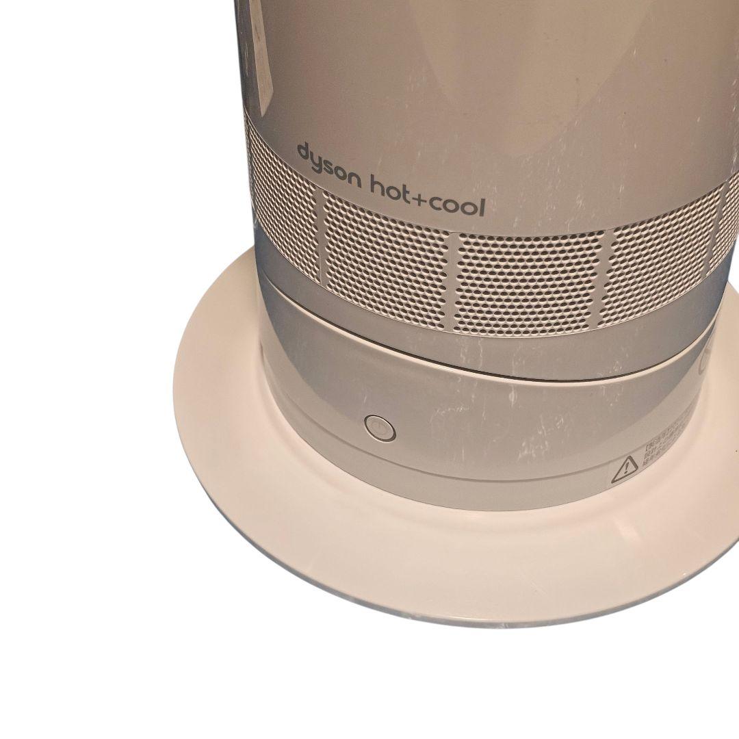 【美品】dyson ダイソン am09 2024年製 ホット & クール