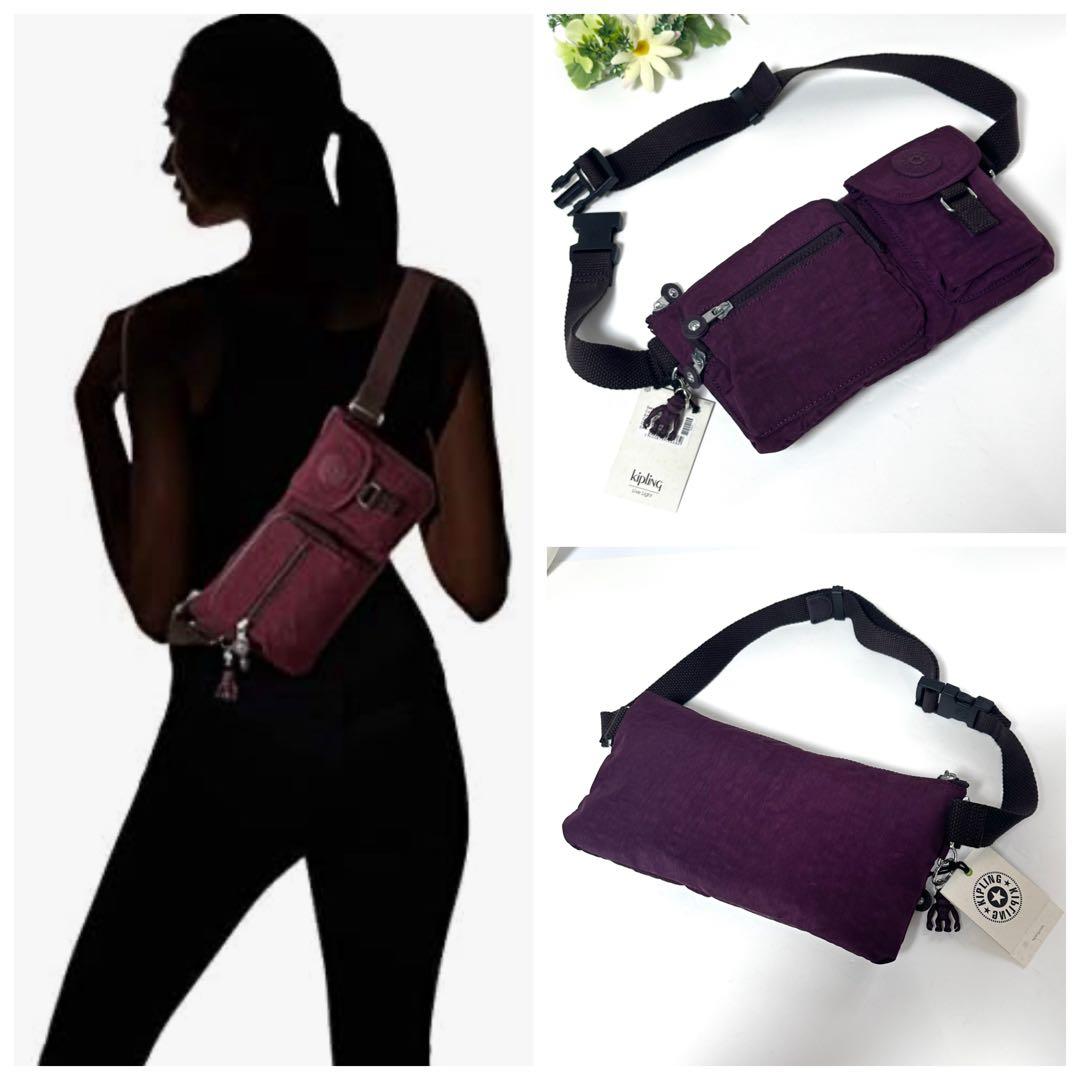 【未使用・タグ付き】Kipling ウエストバッグ クロスボディバッグ ロゴ