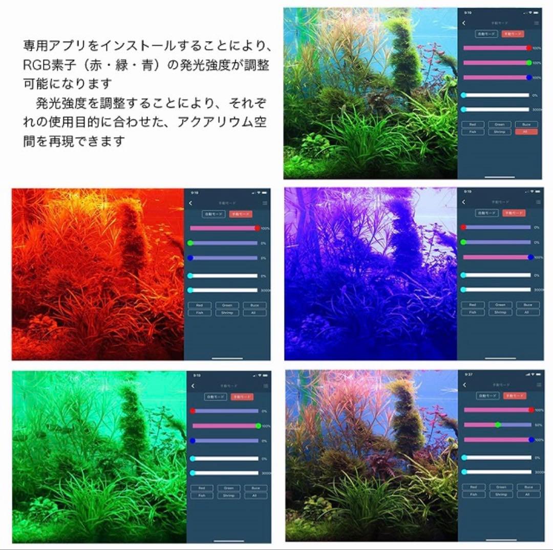 Chihiros RGB VIVID2 シルバー