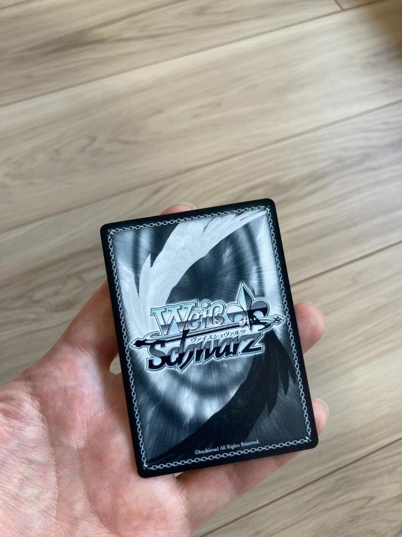 ［美品】WS 君にあげられるもの ロキシー SP