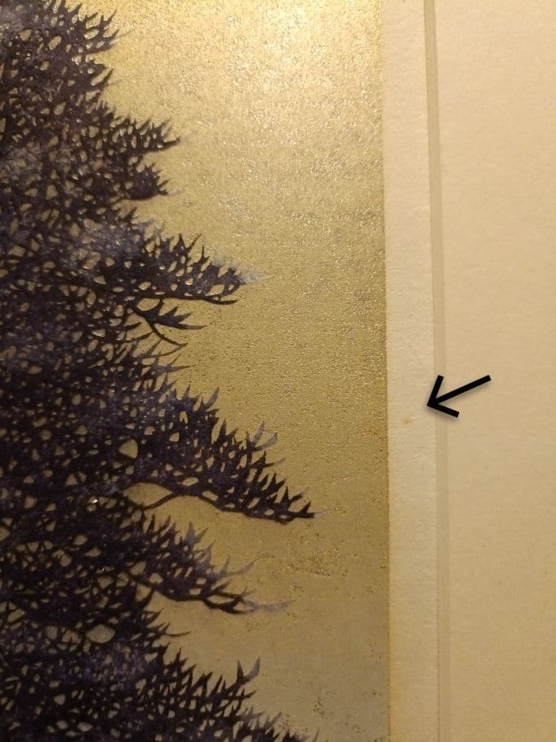 並木一 木版画 Tree Scene 78 直筆サイン・エディション入り