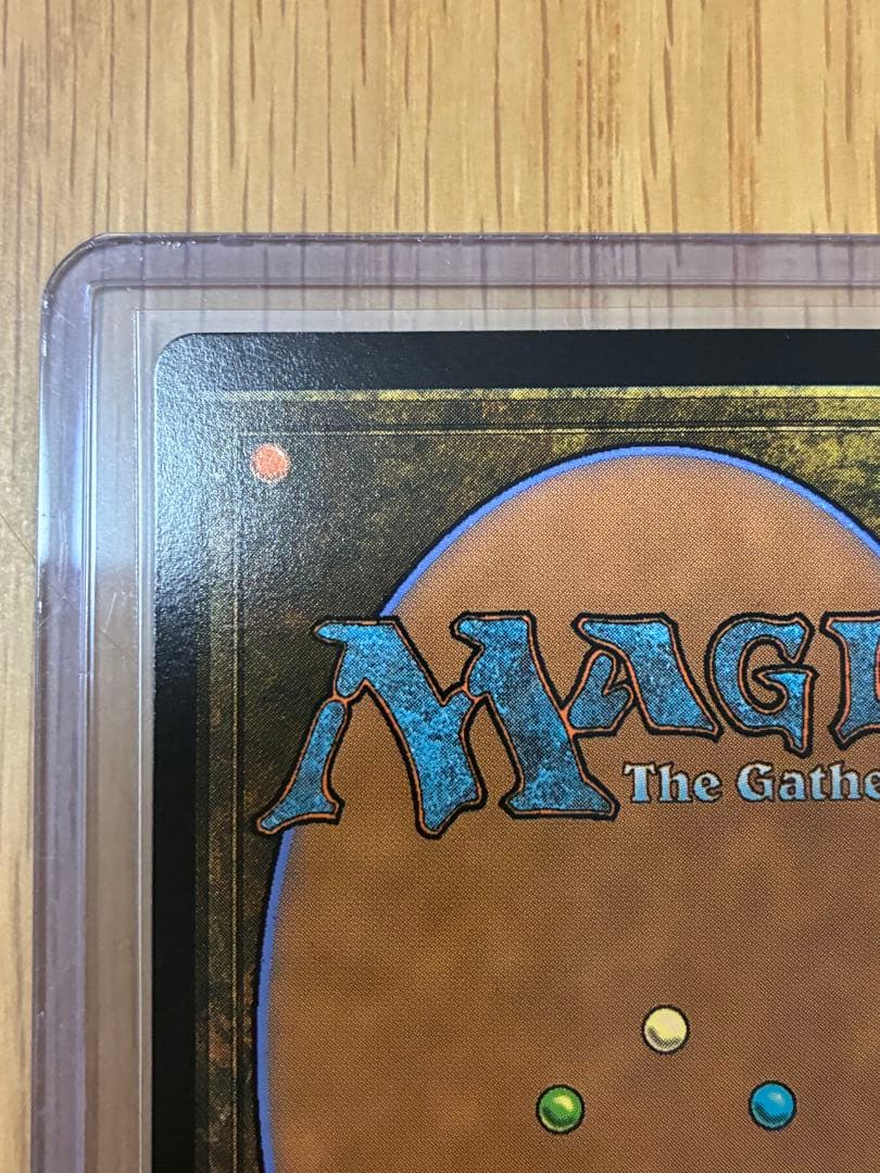 MTG☆FF★魔女、ヤ・シュトラ・ルル FOIL