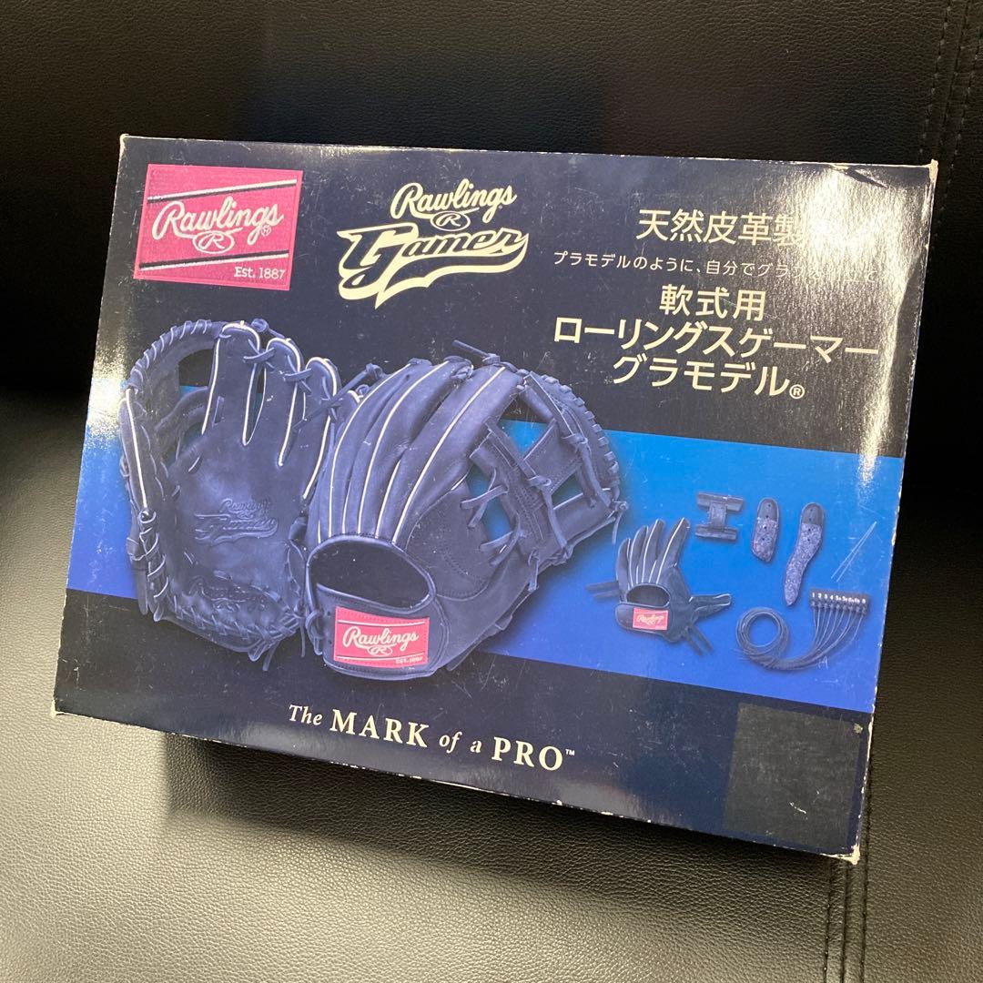 天然皮革 軟式用 ローリングスゲーマー グラモデル 右投用 ブラック 内野手用