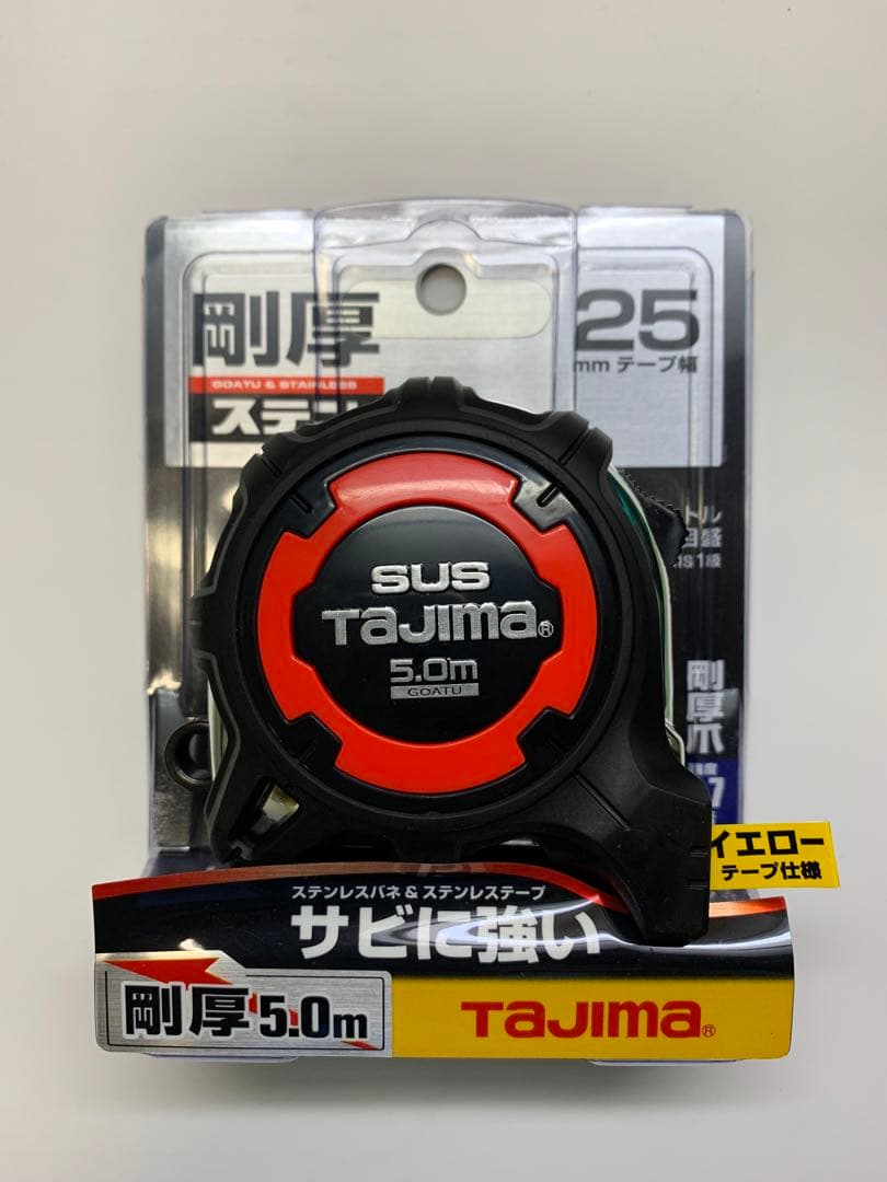 タジマ スケール 剛厚Gステンロック メートル目盛 GAGSL25-50×2個