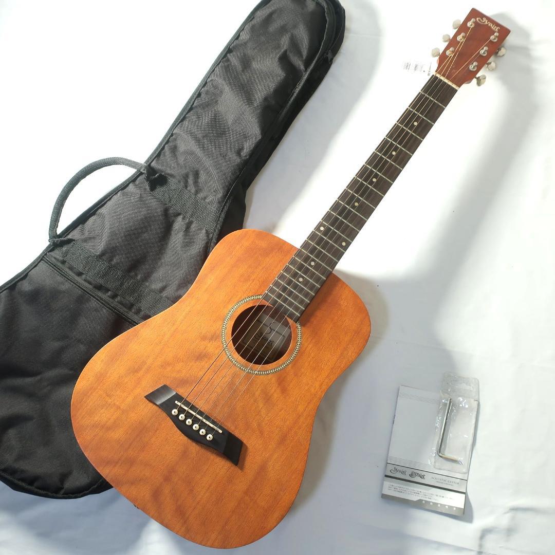 段S.Yairi YM-02/MH ミニギター ケース付 マホガニーアーチバック