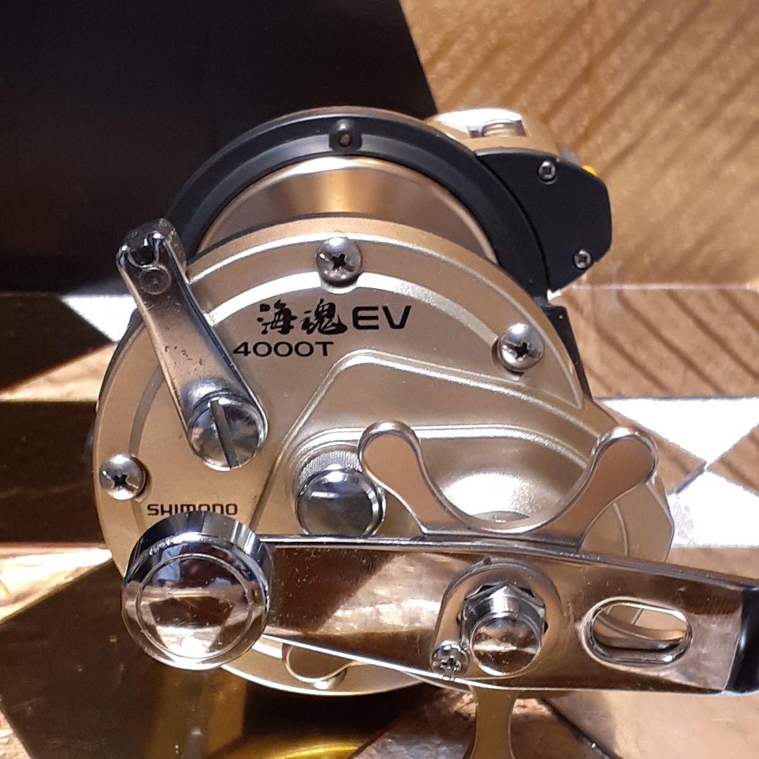 シマノ 海魂 EV 4000T ベイトリール 石鯛 イシダイ 遠投釣り 極美品