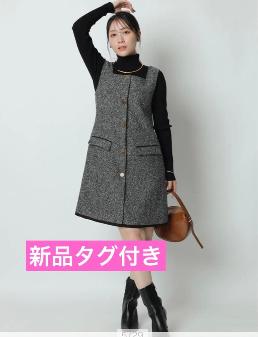 アプワイザーリッシェ　スクエアネックミニジャンスカ　黒　新品タグ付き