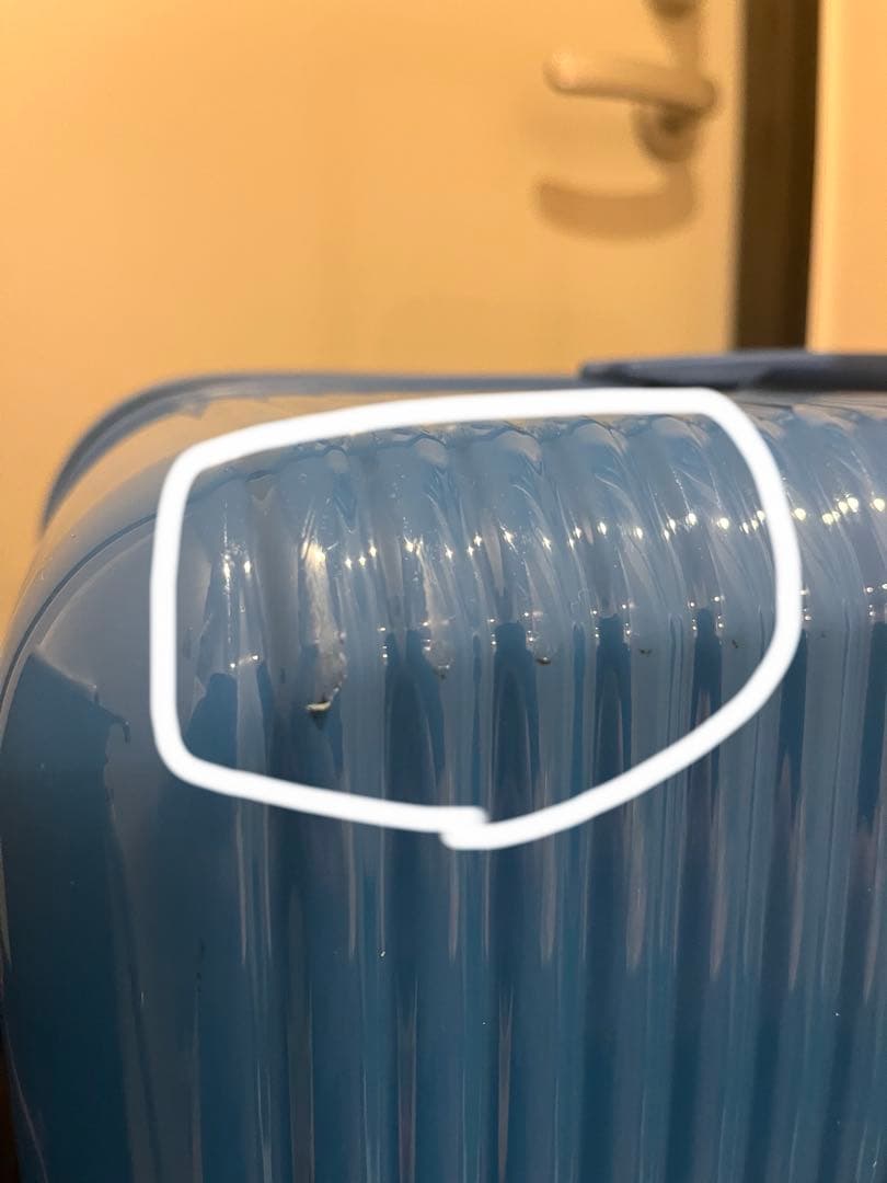 イノベーター　スーツケース 92L ネプチューンブルー　大容量