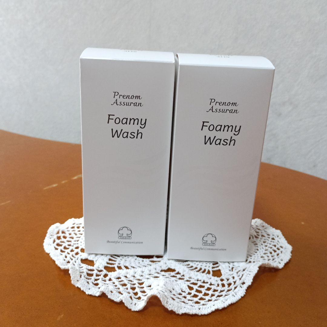 アシュランFoamy Wash 2個セット 洗顔料