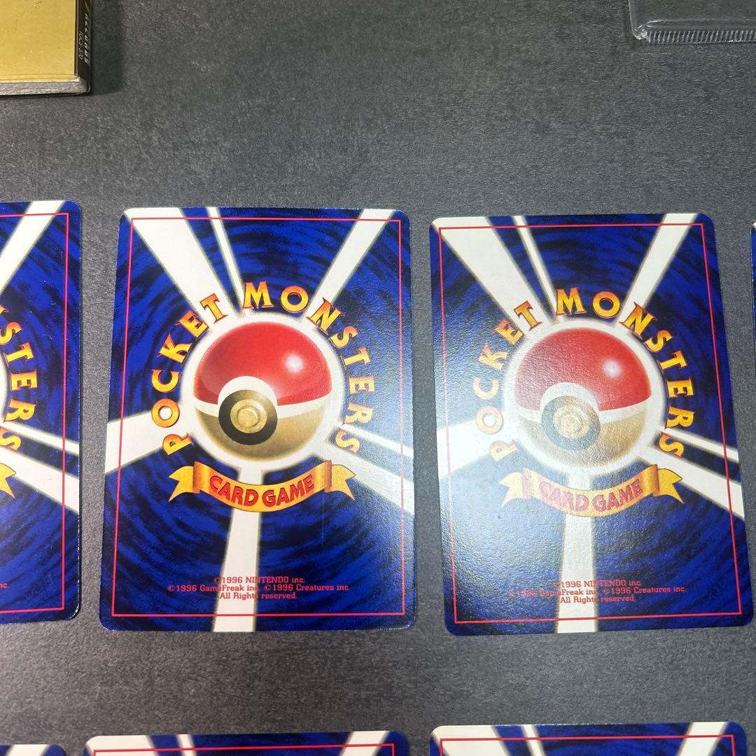 ポケモンカードセット ポケモンベストコレクションカード【旧裏】　リザードン