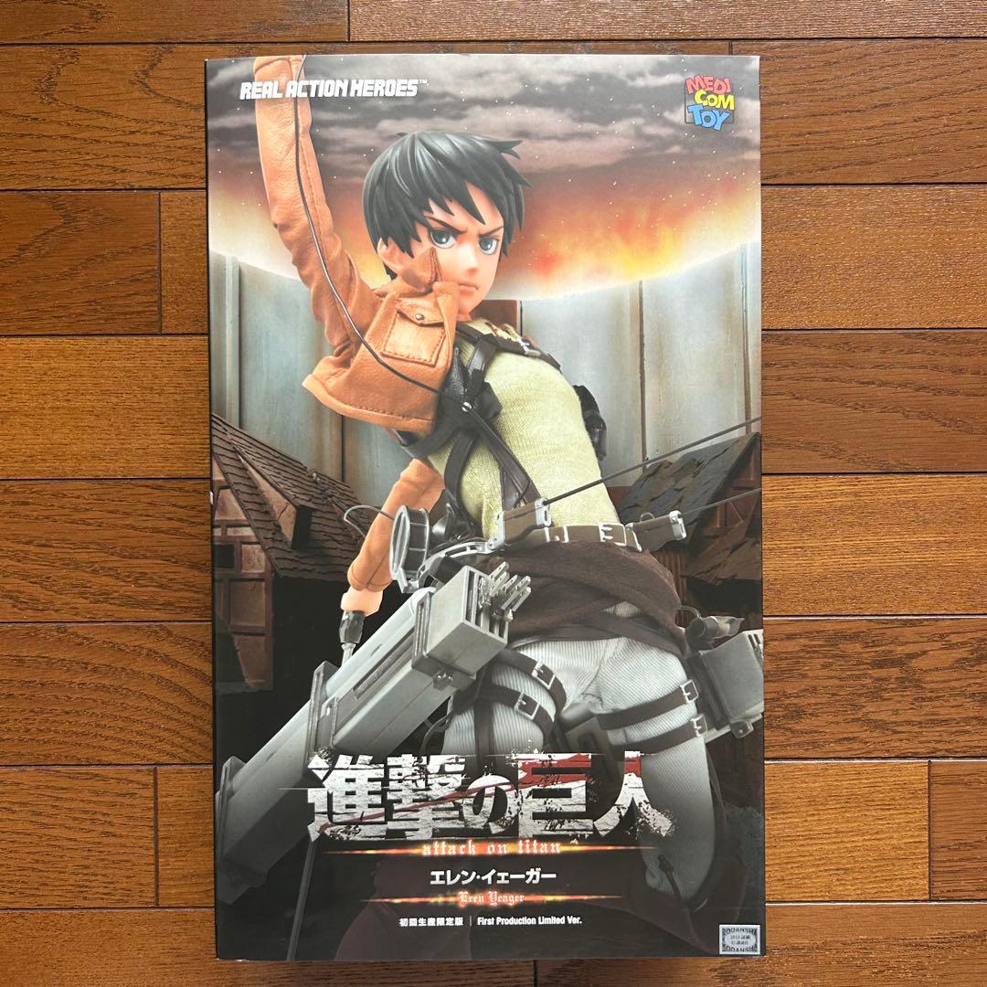 進撃の巨人　エレン・イェーガー　RAH　フィギュア　リアルアクションヒーローズ