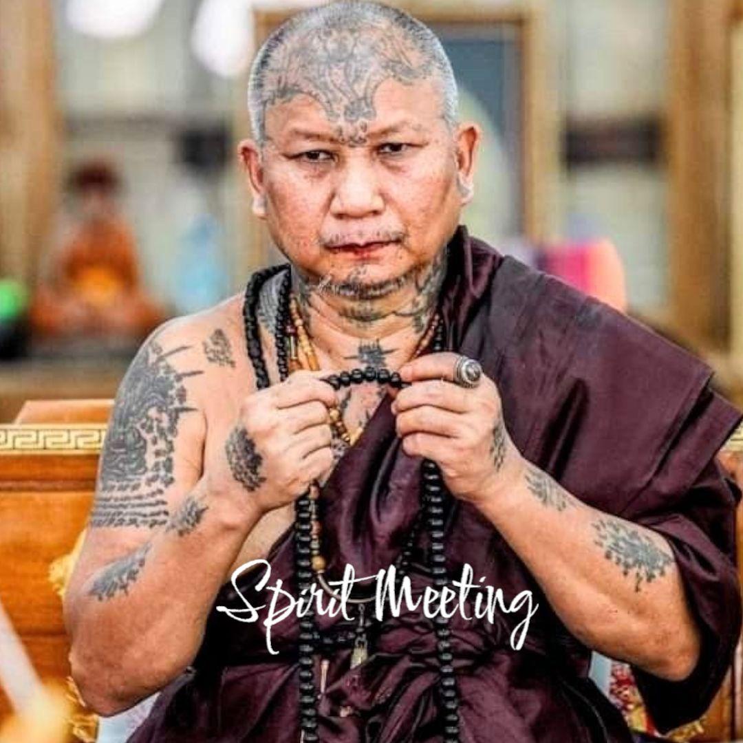 クメール秘術　聖地ムアントムの困難打破勝利　プラクルアン　レア　希少