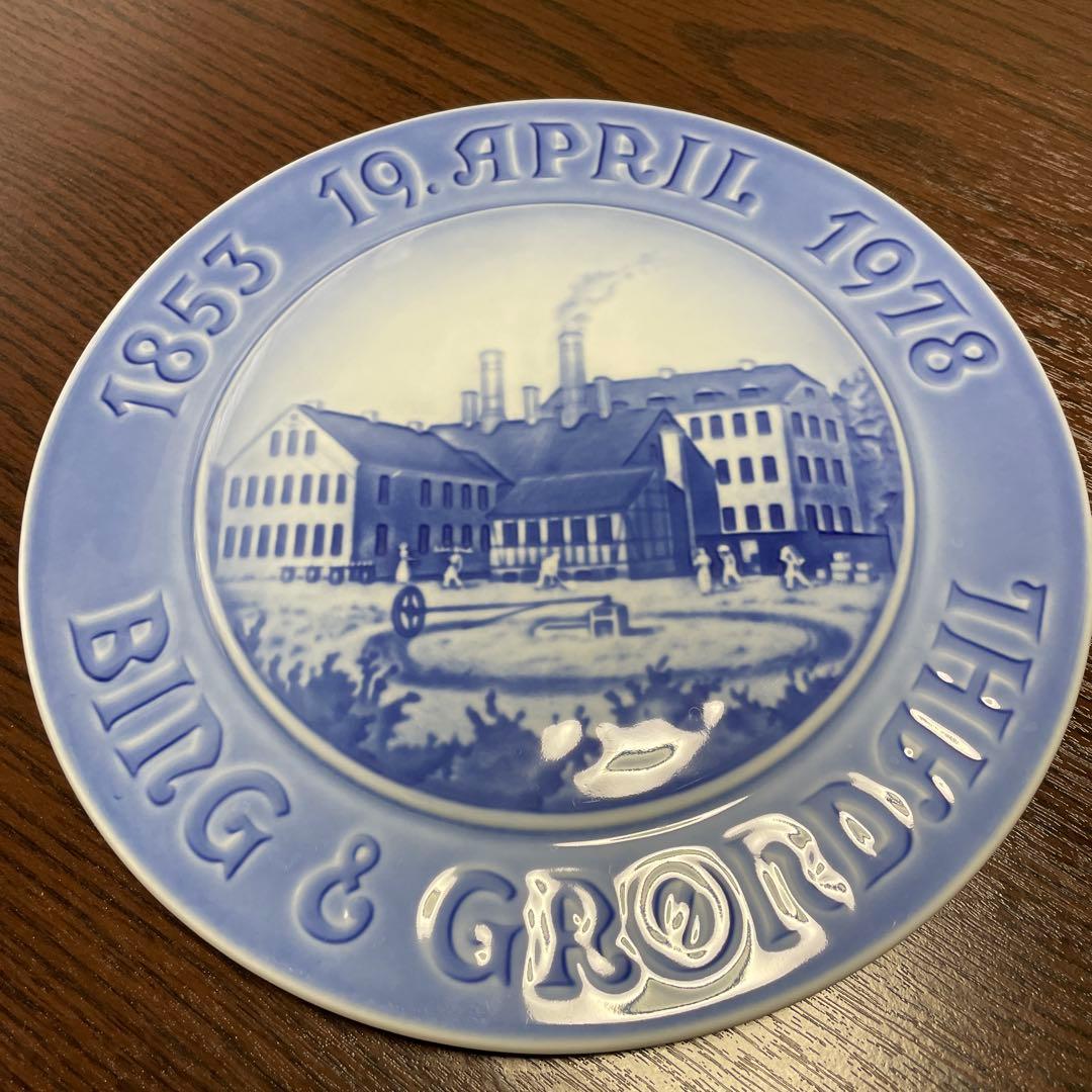 １２５周年記念・１９７８年・２３cm・陶器製レリーフ・Ｂ＆Ｇ. Co・