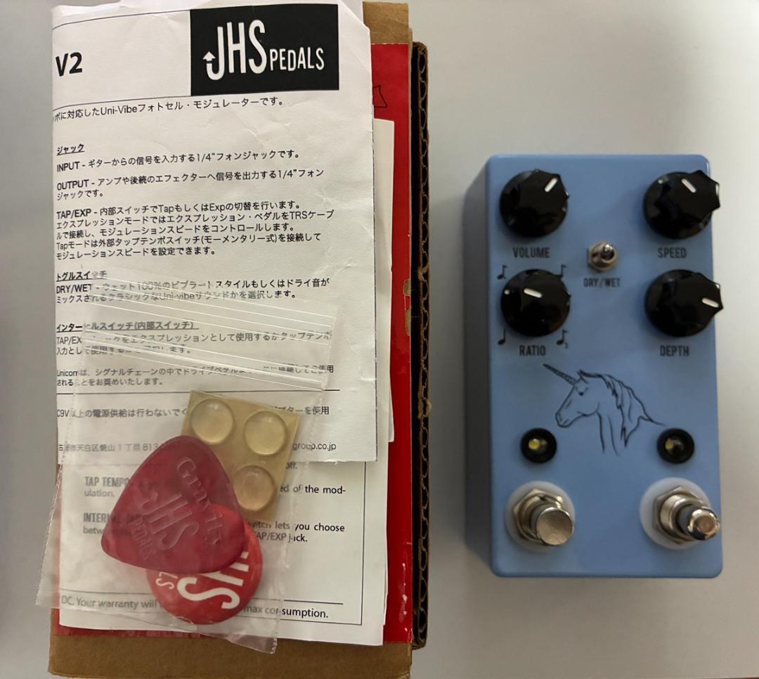 JHS Unicorn （付属品：元箱、説明書）