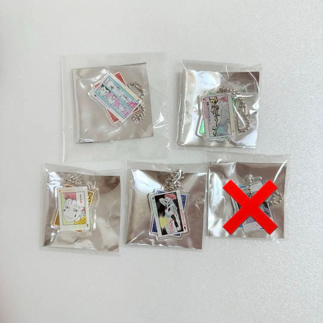 HUNTER×HUNTER ヒソカ　まとめ売り