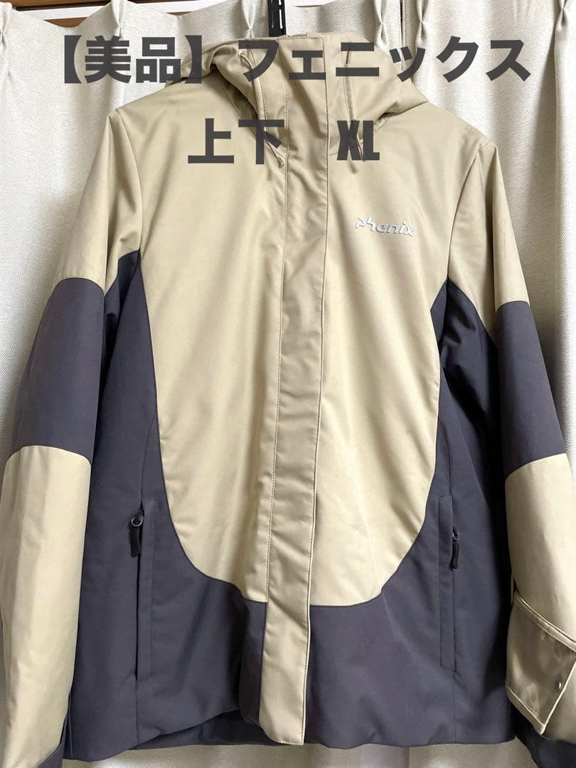 【美品】phenix フェニックス　スキーウェア上下　XLサイズ