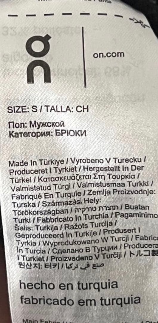 は*ら様 希少　On オン　スウェット　上下　セットアップ　ブラック